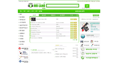 Desktop Screenshot of mr-land.net