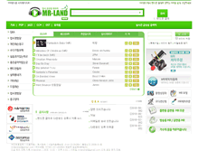 Tablet Screenshot of mr-land.net